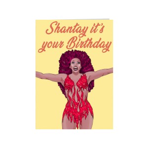 Поздравителна картичка "Шантай, имаш рожден ден!"
